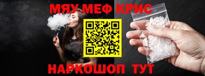кокаин колумбия Тверь