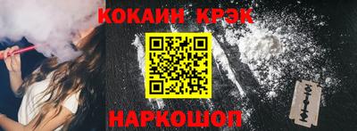 кокаин колумбия Тверь
