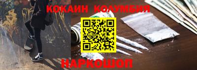 тгк Тара