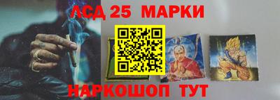 кокаин колумбия Тверь