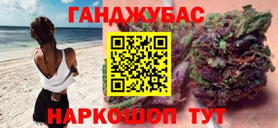 скорость mdpv Татарск
