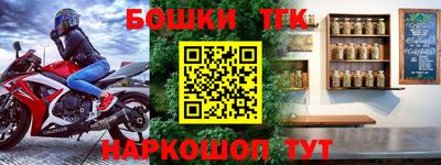 скорость mdpv Татарск