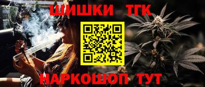 кокаин колумбия Тверь