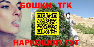 скорость mdpv Татарск