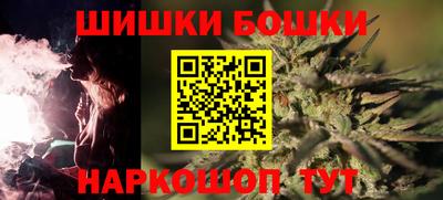 скорость mdpv Татарск