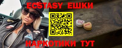 кокаин колумбия Тверь