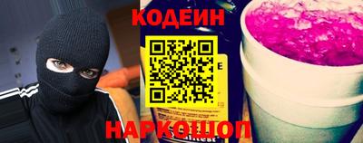 тгк Тара