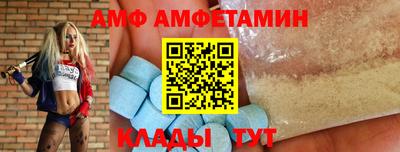 скорость mdpv Татарск