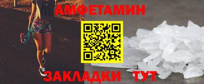 кокаин колумбия Тверь