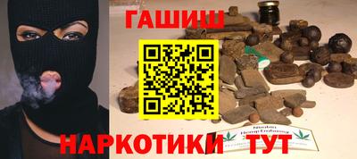 скорость mdpv Татарск
