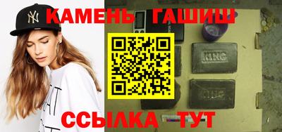 скорость mdpv Татарск