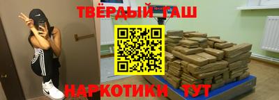 кокаин колумбия Тверь