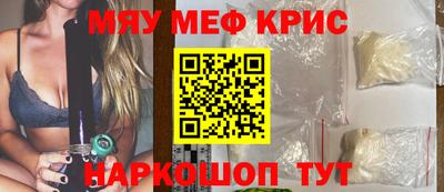 кокаин колумбия Тверь