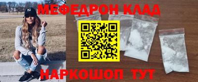 кокаин колумбия Тверь